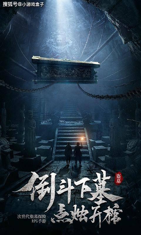美图秀秀下载2023最新版
