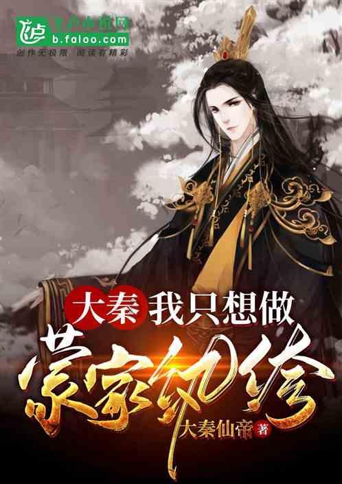 儿童精神分裂症的常见治疗方法有哪些？哪些情况较难治疗？